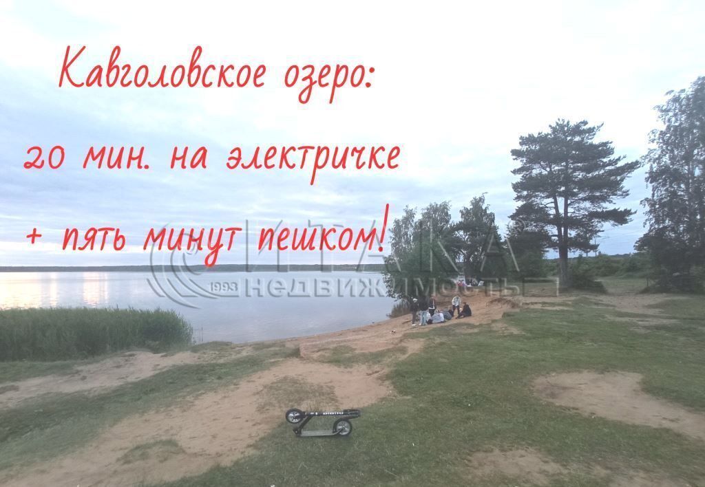 квартира р-н Всеволожский г Мурино ул Екатерининская 8к/1 Девяткино, Муринское городское поселение фото 16