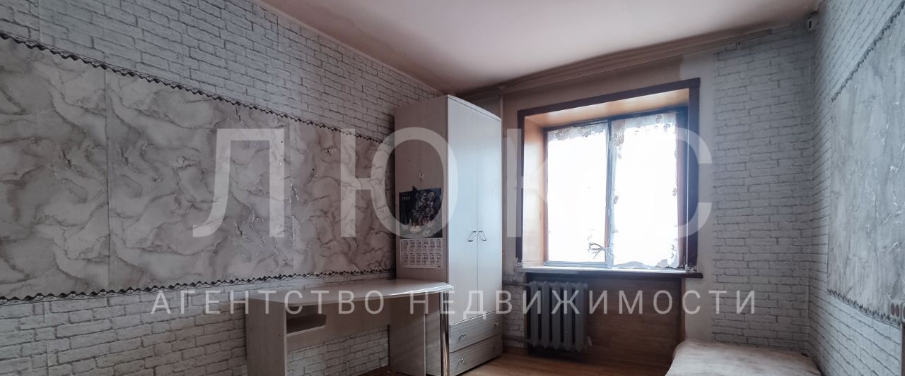 комната г Новокузнецк р-н Центральный ул Пирогова 24 фото 1