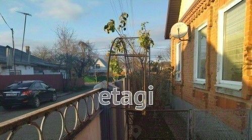 дом г Горячий Ключ фото 4