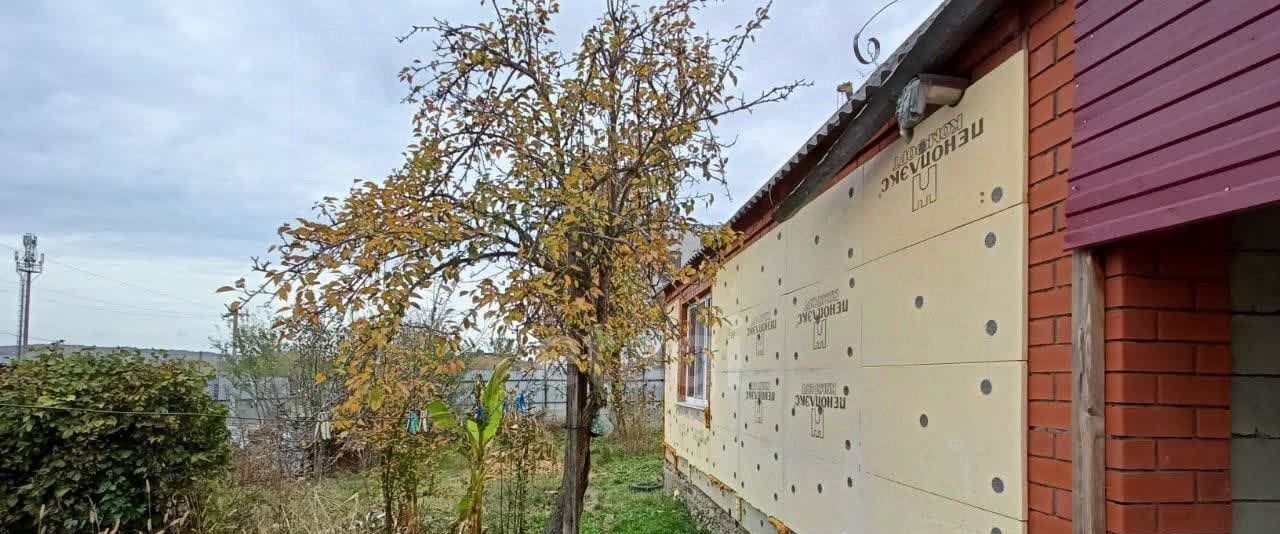 дом г Горячий Ключ фото 3