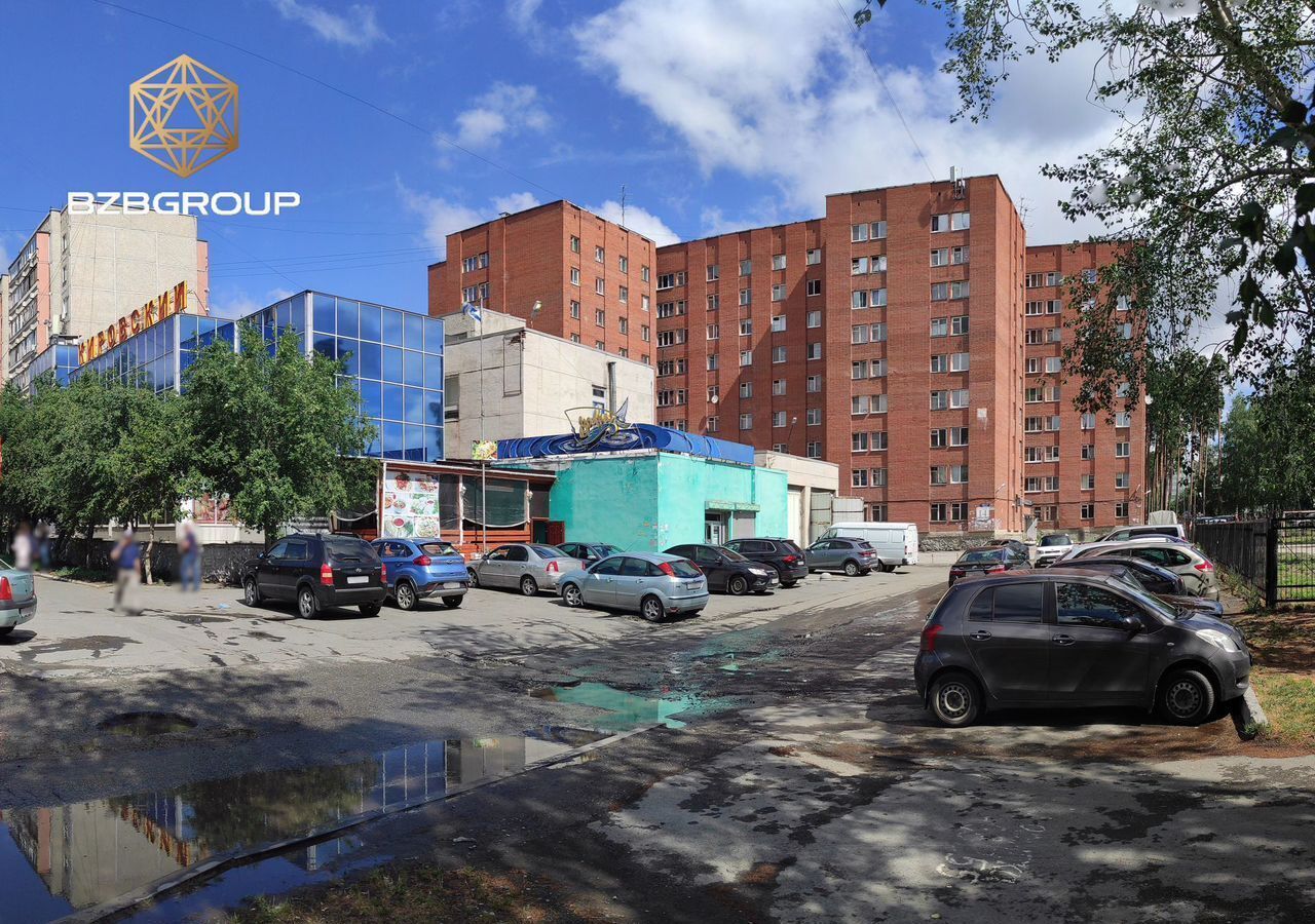 свободного назначения г Екатеринбург Чкаловская ул. Академика Бардина, 12 фото 2