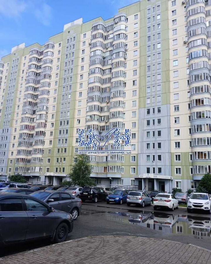 квартира г Курск р-н Центральный пр-кт Анатолия Дериглазова 29 фото 1