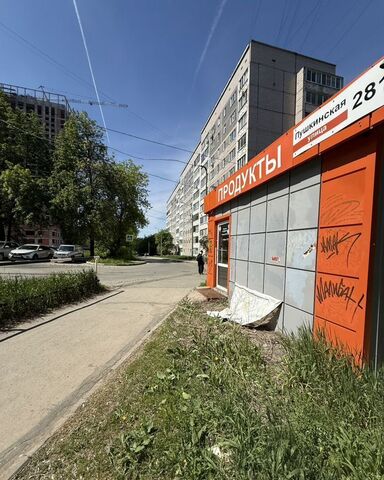 свободного назначения р-н Октябрьский ул Пушкинская 281 фото