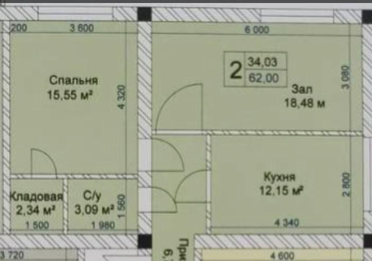 квартира г Нальчик ул Шогенова 75 фото 1