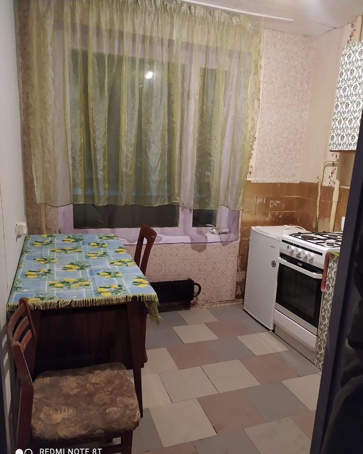 квартира г Люберцы ул Красноармейская 13 Люберцы фото 1