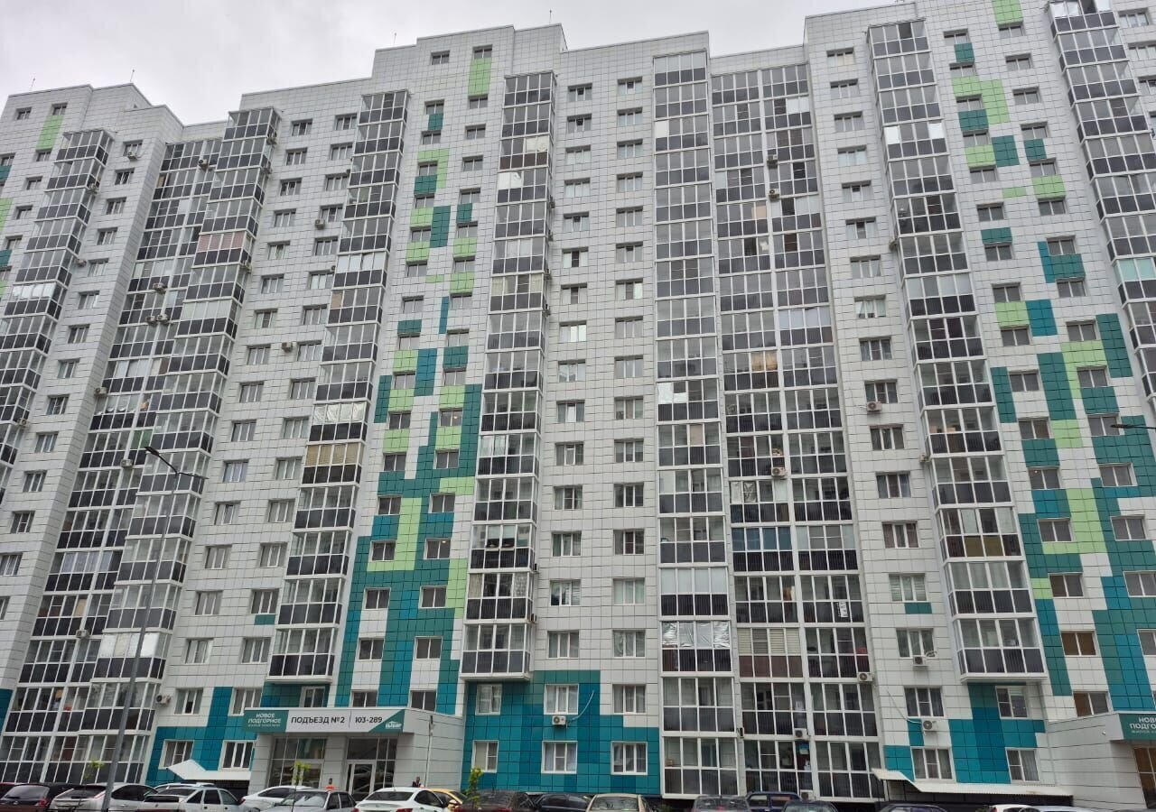 квартира г Воронеж р-н Коминтерновский ул Серафима Саровского 179а фото 2