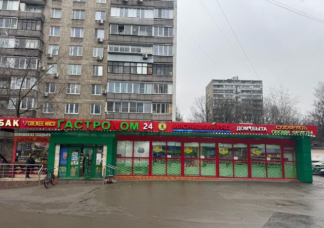 Зюзино ул Керченская 1к/1 фото