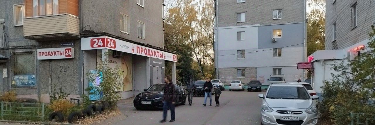 торговое помещение г Нижний Новгород Ленинская ул Даргомыжского 4 фото 1