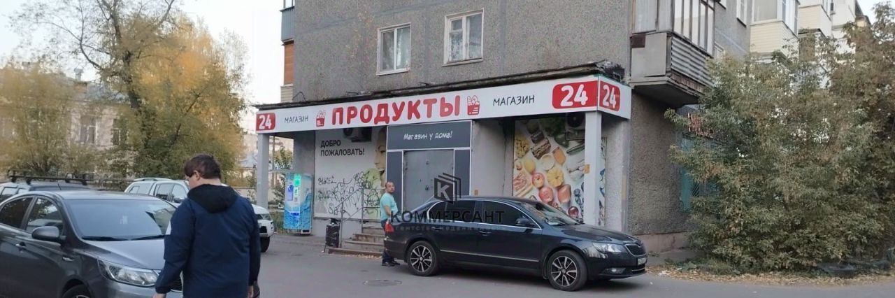 торговое помещение г Нижний Новгород Ленинская ул Даргомыжского 4 фото 3