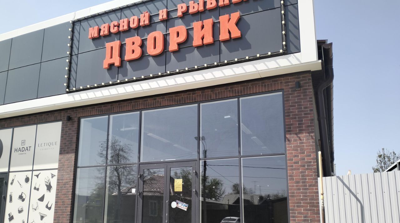 торговое помещение р-н Буденновский г Буденновск ул Борцов Революции 273 фото 1