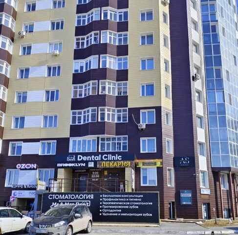 ул 30 лет Победы 37 33-й фото