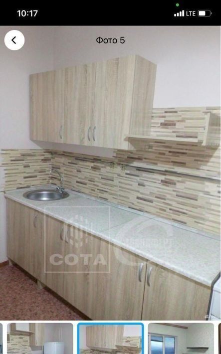 квартира г Воронеж р-н Центральный ул Березовая роща 54/2 фото 2