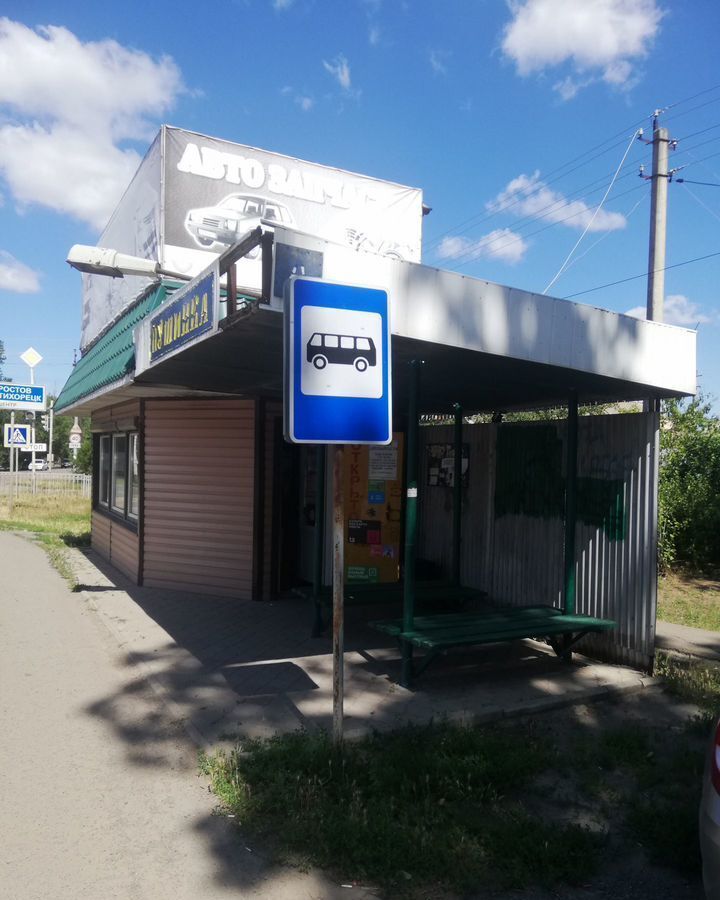торговое помещение р-н Сальский г Сальск ул Николая Островского 8 Сальское городское поселение фото 3