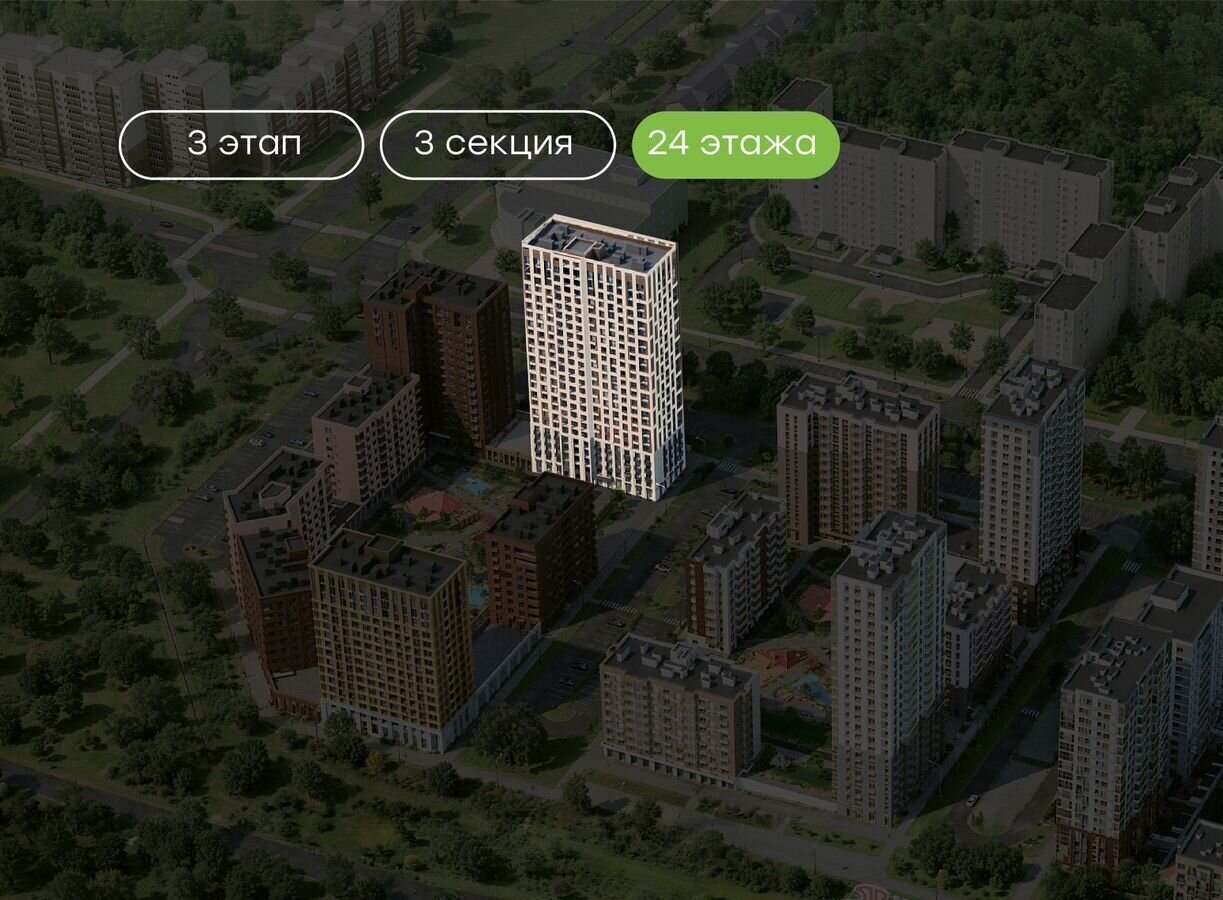 квартира г Набережные Челны р-н Центральный ул Раскольникова з/у 58 фото 3