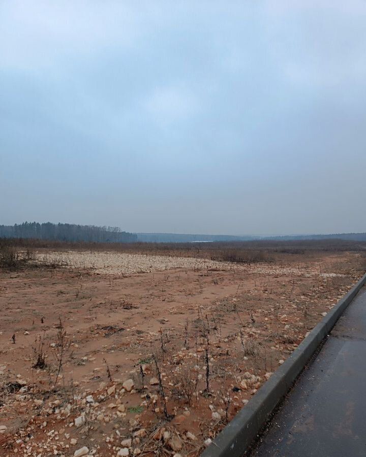 земля г Новочеркасск фото 3