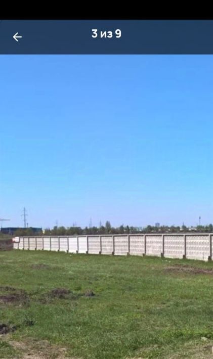 офис г Тольятти р-н Центральный ул Вокзальная 20 фото 1