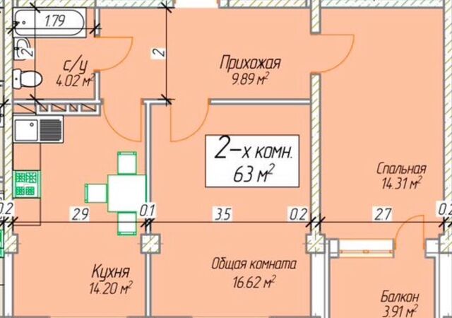 квартира р-н Кировский ул Даганова 139 Кировский внутригородской район фото