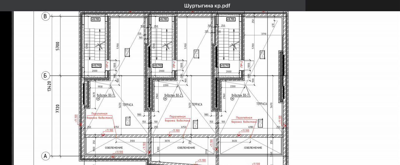 квартира г Казань р-н Советский Суконная слобода ул Шуртыгина 18 Республика Татарстан Татарстан фото 6