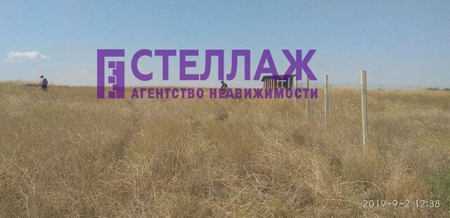 земля мкр Кефе фото