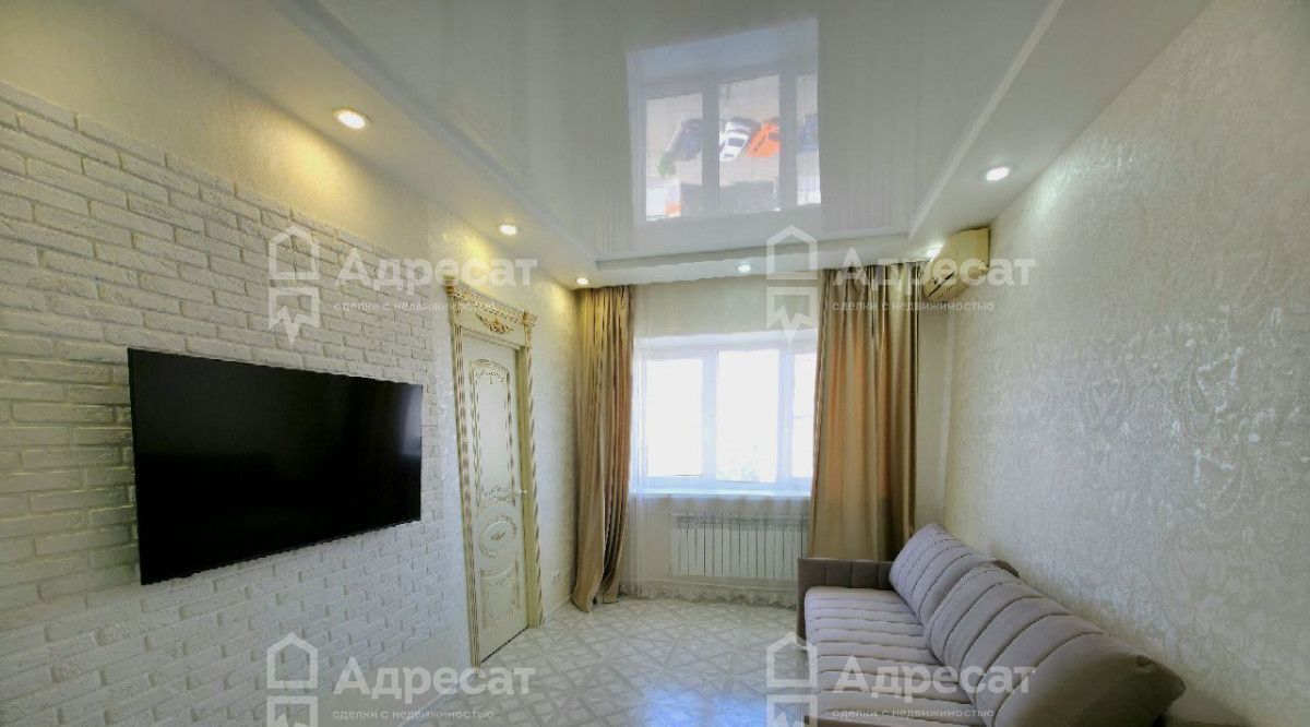 квартира г Волгоград р-н Центральный ул Невская 4 фото 1