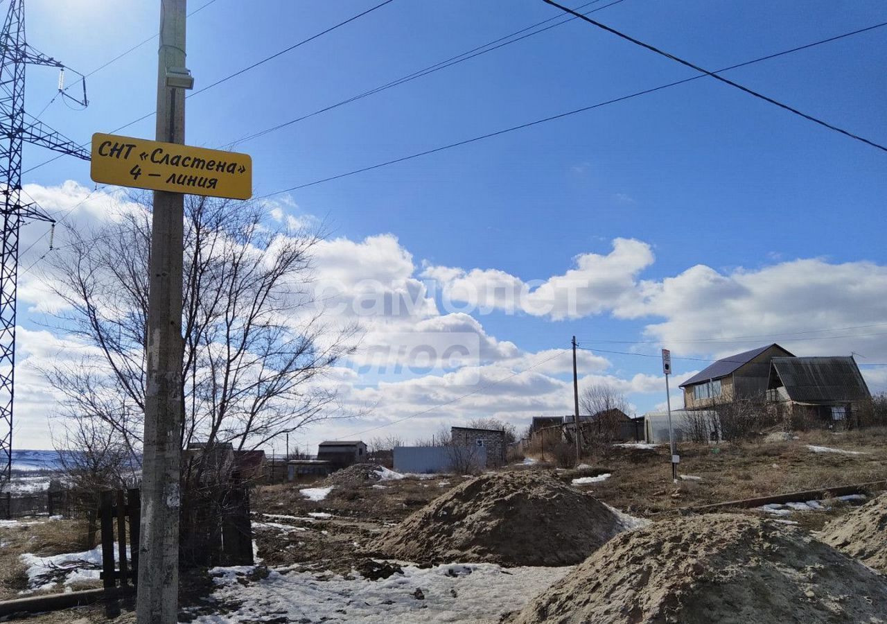 земля г Волгоград р-н Кировский ул Строительная фото 2