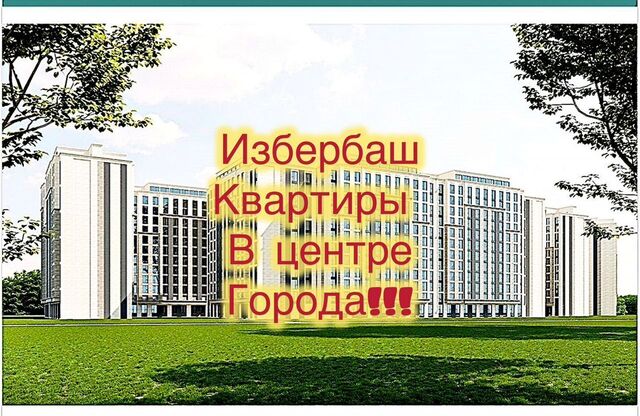 ул Лермонтова 12 фото