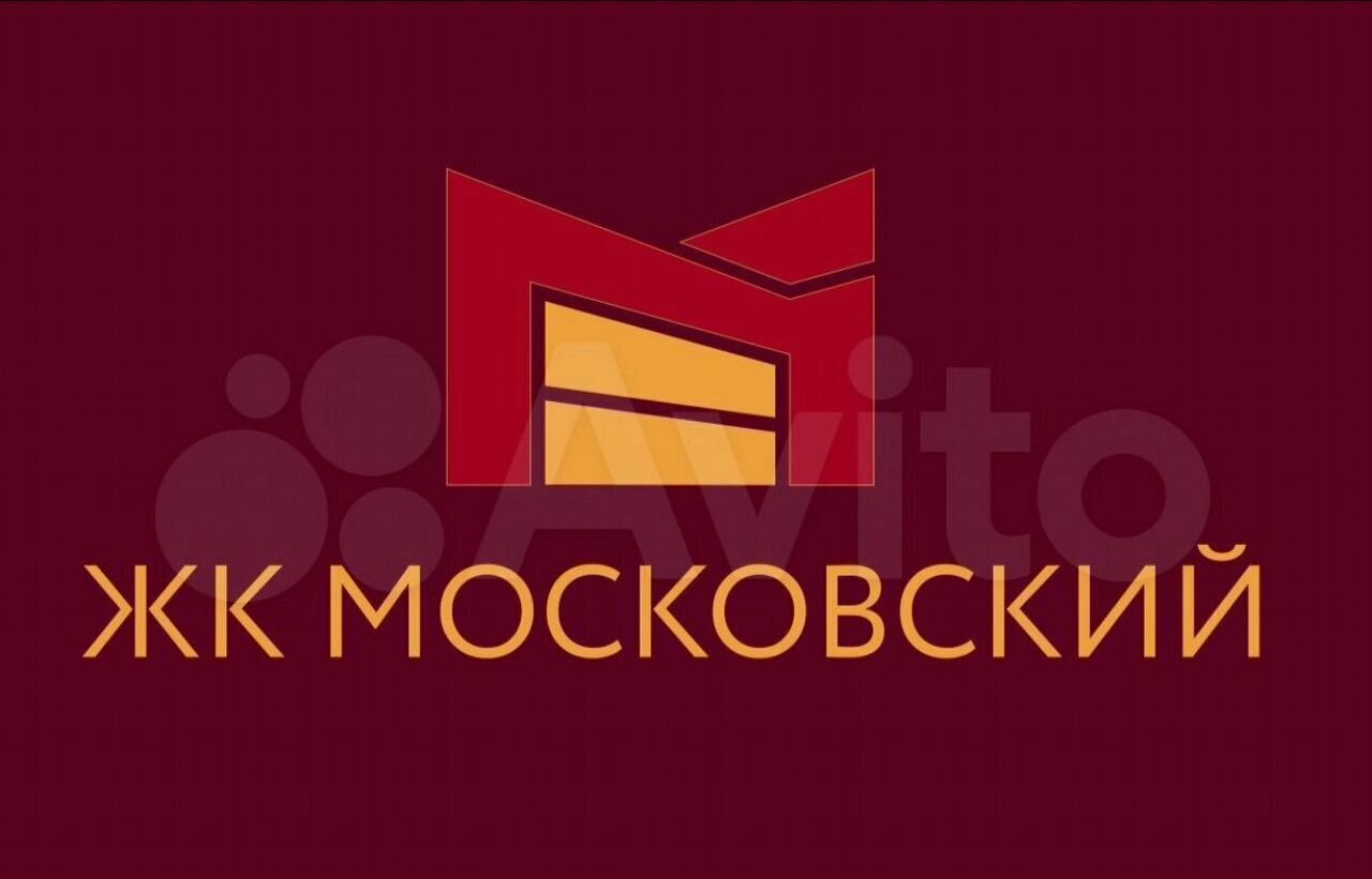 квартира г Махачкала р-н Кировский ул Даганова 143в фото 3