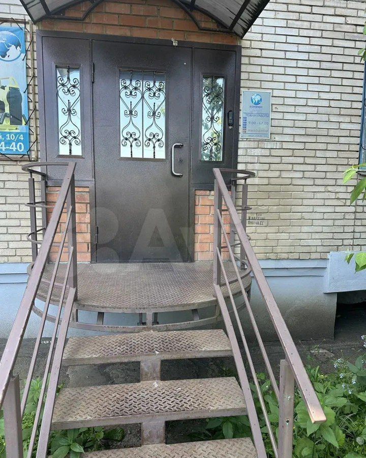 офис г Оренбург р-н Центральный ул Терешковой 10/4 фото 1