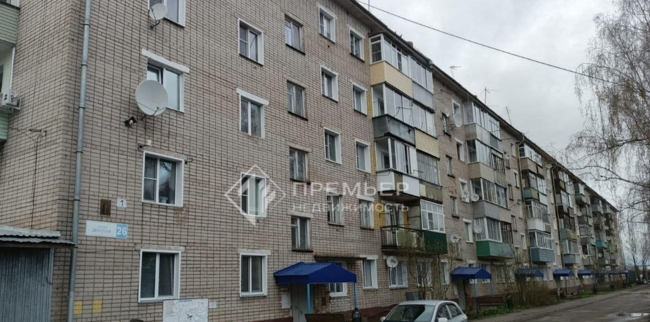 квартира г Киров п Захарищевы ул Земская 26 фото 1