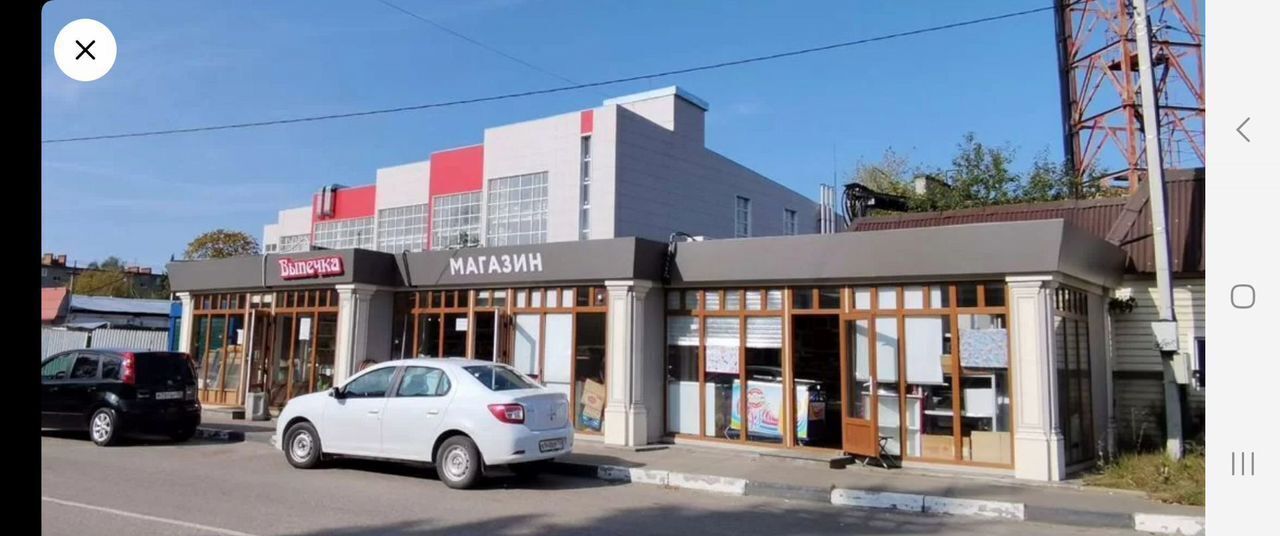 офис городской округ Богородский г Старая Купавна ул Ленина 6 фото 1