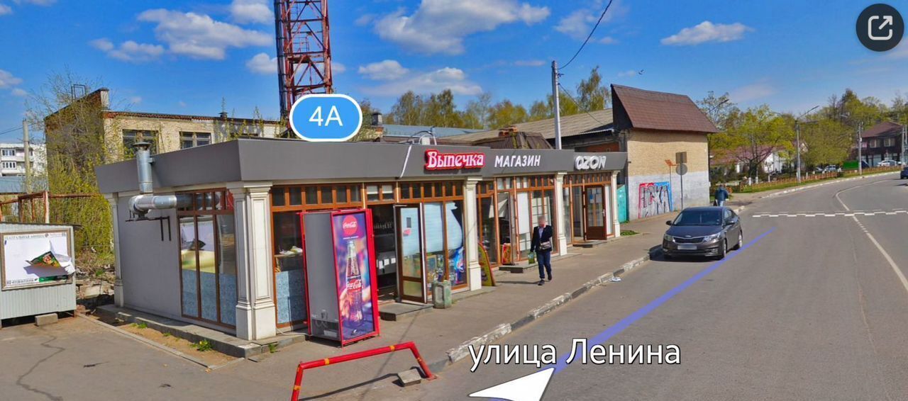 офис городской округ Богородский г Старая Купавна ул Ленина 6 фото 3