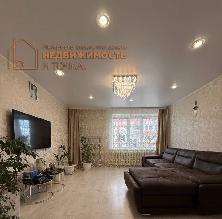 квартира г Нефтекамск ш Березовское 8 фото 1