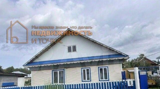 дом ул Гостенова 11 фото