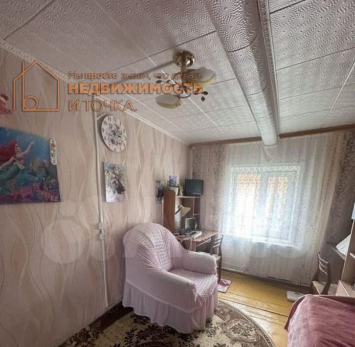 дом р-н Дюртюлинский г Дюртюли ул Гостенова 11 фото 2