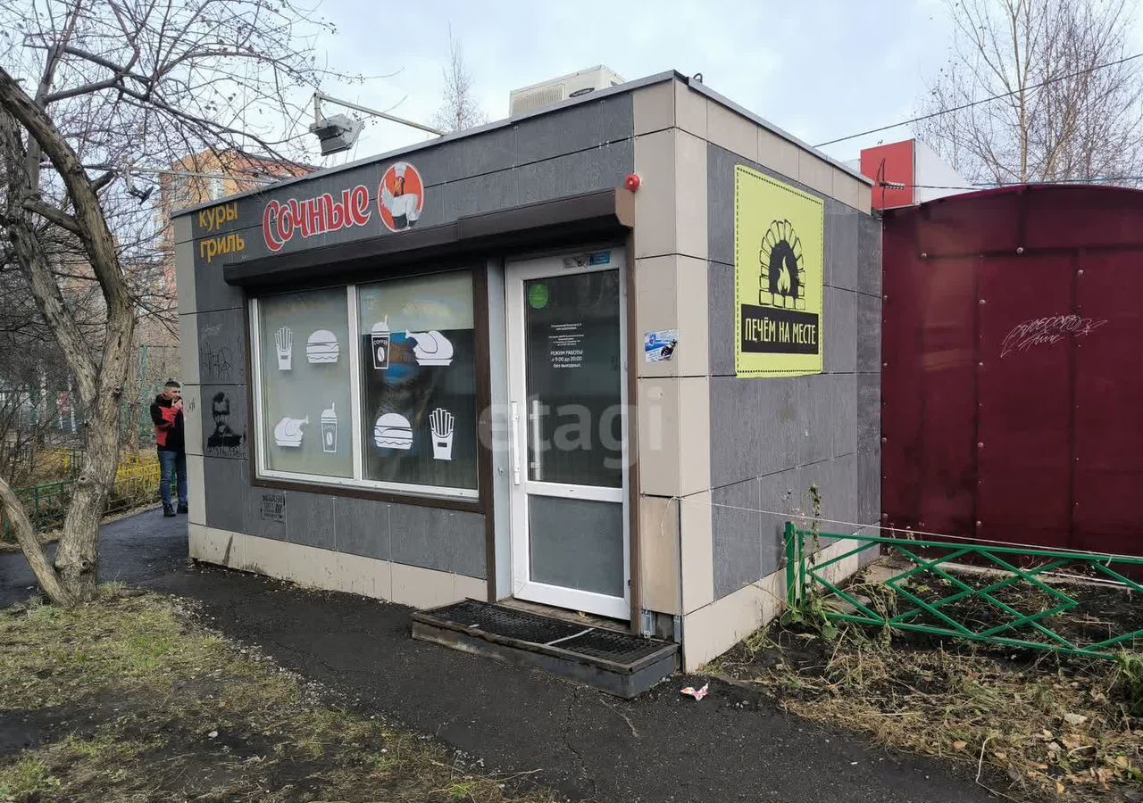 офис г Красноярск р-н Железнодорожный ул Красномосковская 32 фото 2