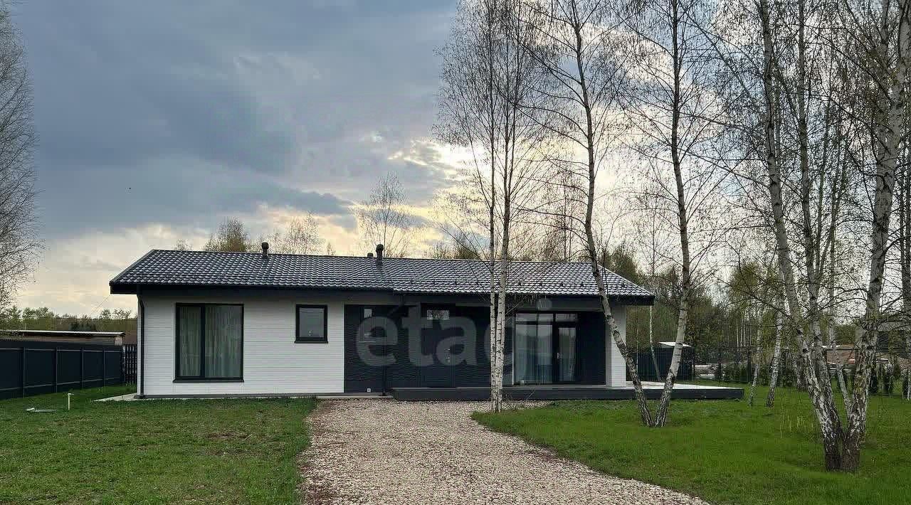 дом г Серпухов ул Центральная Веранда кп фото 1