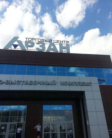 земля р-н Комсомольский Республика Татарстан Татарстан фото