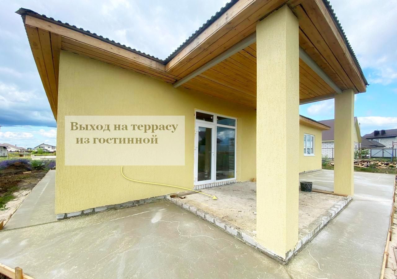 дом р-н Грязинский г Грязи ул Тимофея Присекина фото 2