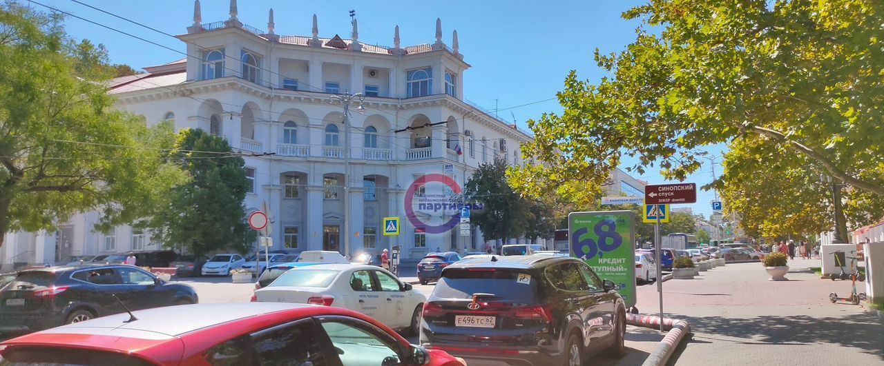 офис г Севастополь пр-кт Нахимова 15 Крым фото 3