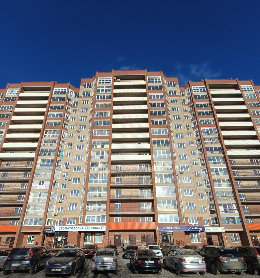 квартира г Киров улица Слобода Лосево, 1 фото 1