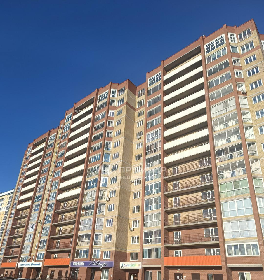 квартира г Киров улица Слобода Лосево, 1 фото 2