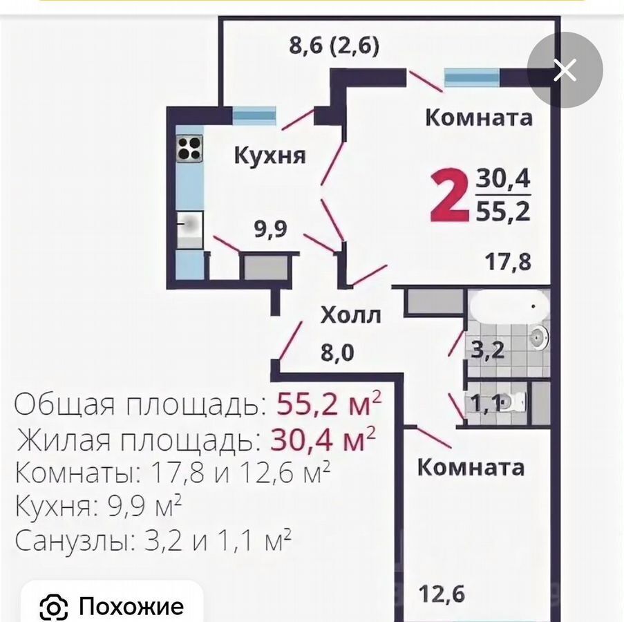 комната г Лобня ул Колычева 6 Лобня фото 1