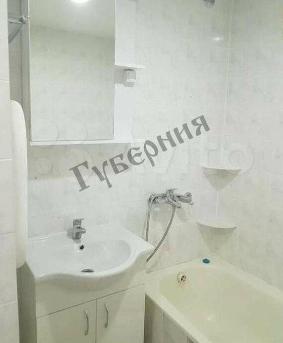 квартира г Белгород пр-кт Ватутина 25 фото 3