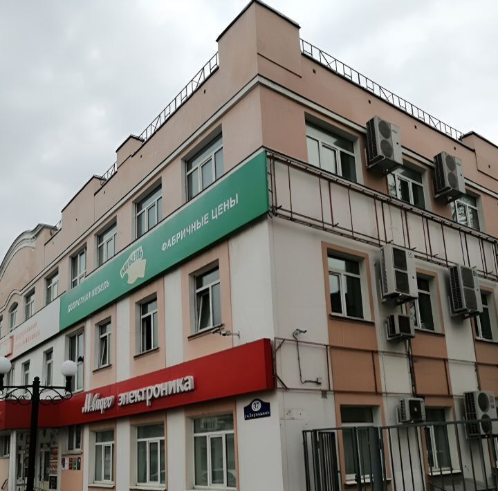 торговое помещение г Калуга р-н Ленинский ул Дзержинского 37 фото 2