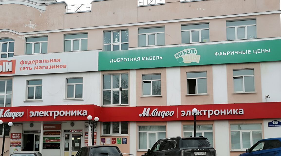 торговое помещение г Калуга р-н Ленинский ул Дзержинского 37 фото 3