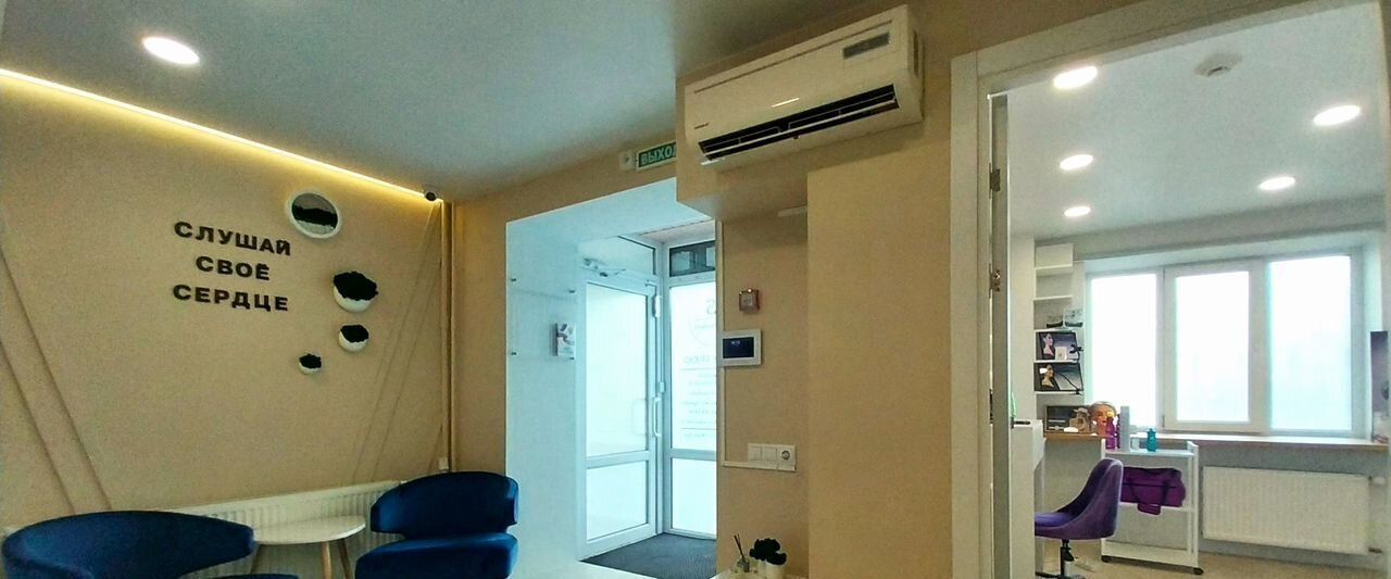свободного назначения г Волгоград р-н Краснооктябрьский ул Высокая 18а фото 1