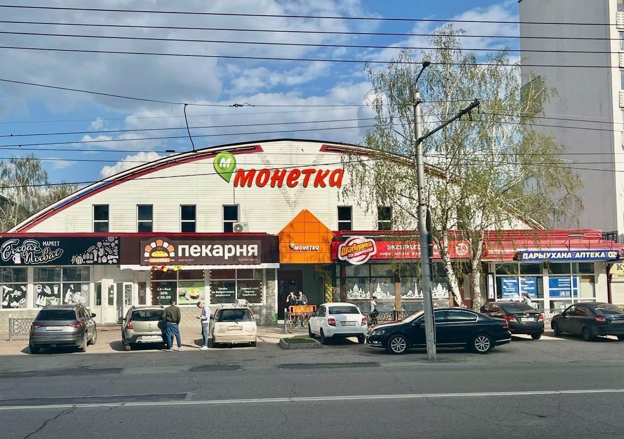 свободного назначения г Стерлитамак Курчатовский ул Коммунистическая 43а фото 1