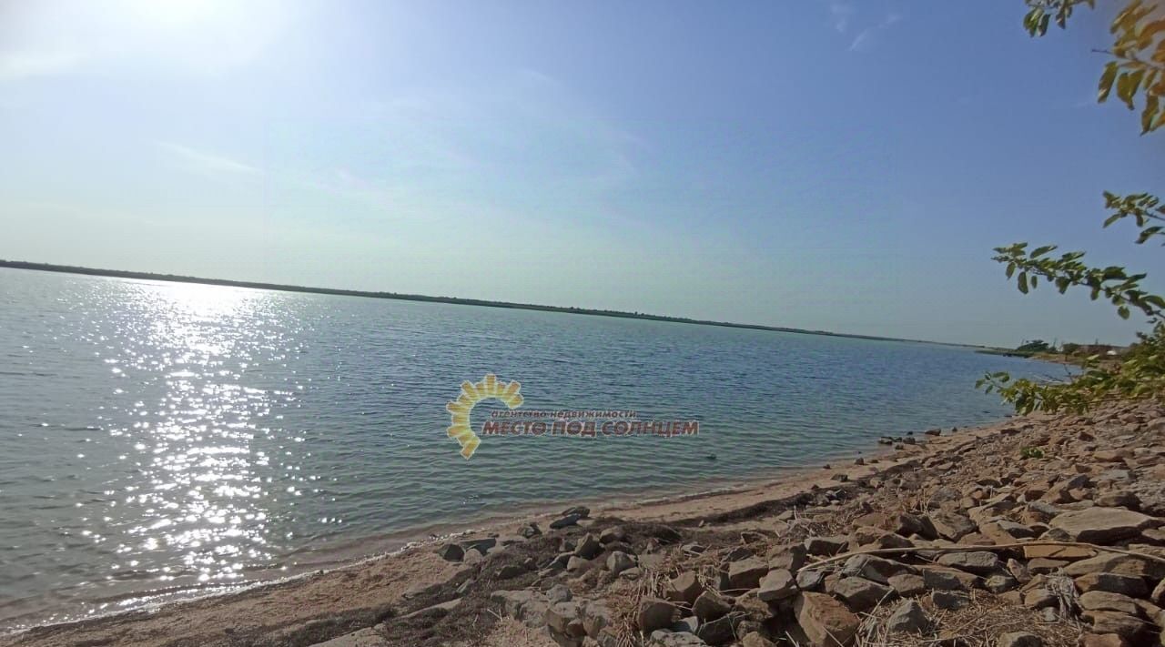земля р-н Ейский г Ейск фото 1