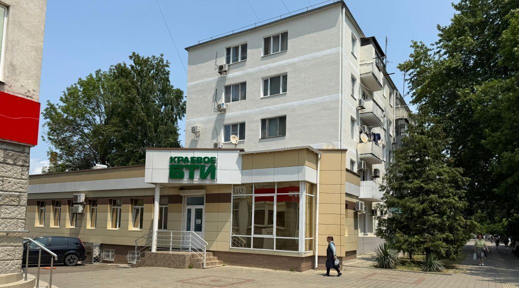 свободного назначения р-н Анапский г Анапа ул Крымская 177 фото 2