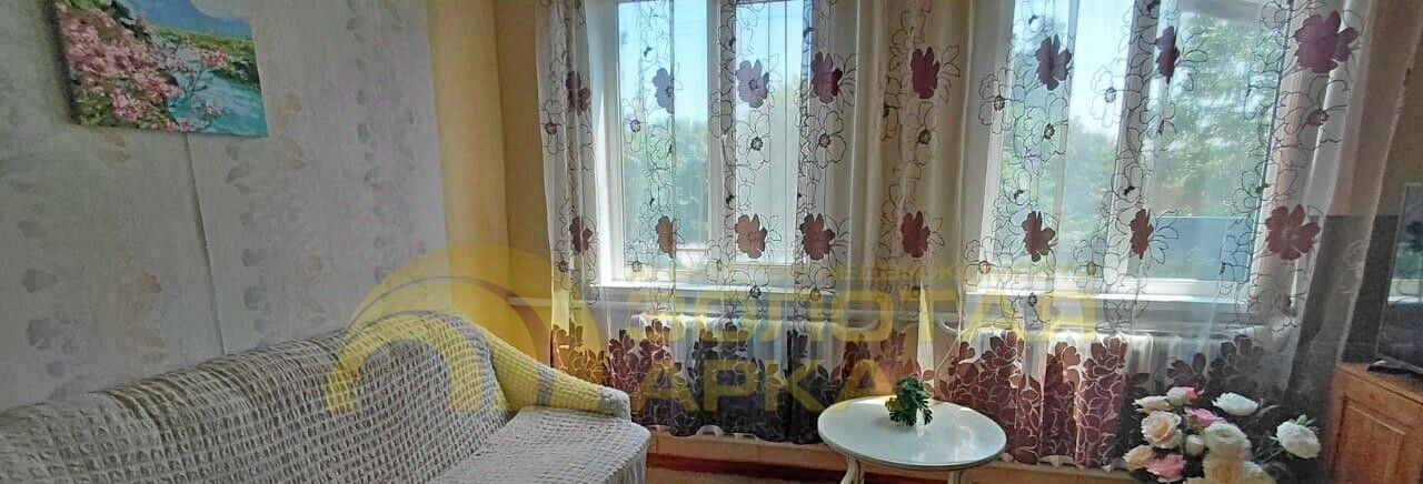 дом р-н Крымский г Крымск ул Ермолаева фото 3